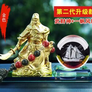 Consecrated 開光關帝 Gold God of War